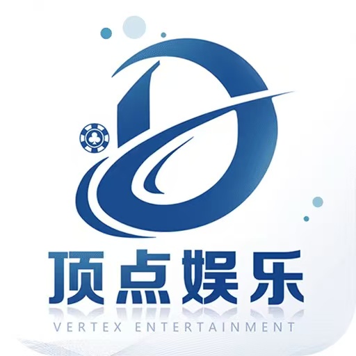 顶点娱乐